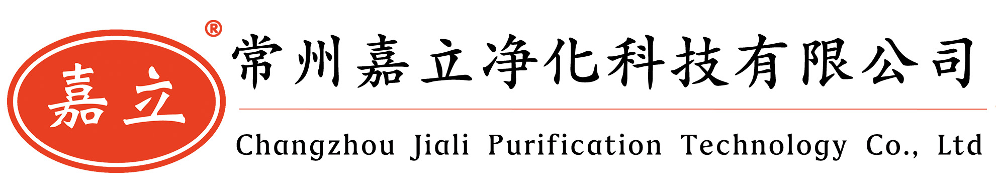 贵德初效板式过滤器,贵德中效袋式过滤器,贵德高效过滤器,贵德过滤器安装固定框架